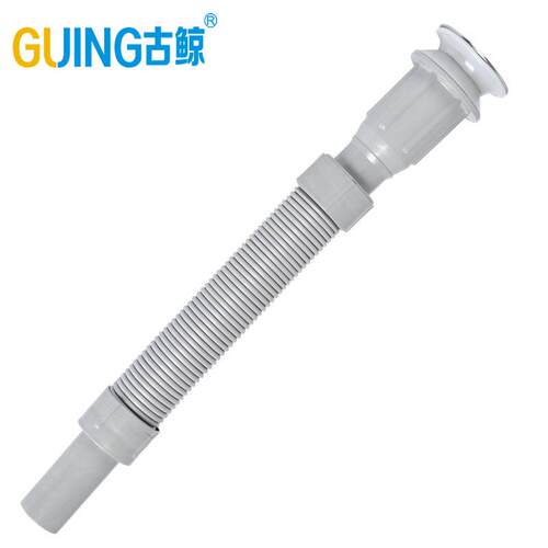 不锈钢面盆下水器下水管全套伸缩塑料台盆下水一体式防臭密封排水