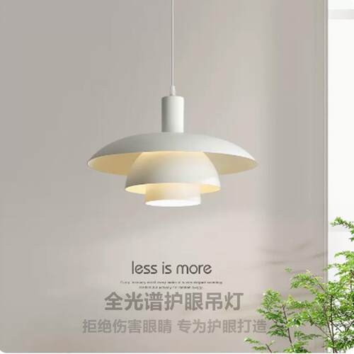 饭厅吊灯北欧现代简约设计师吧台灯中古民宿卧室书房灯创意餐桌灯