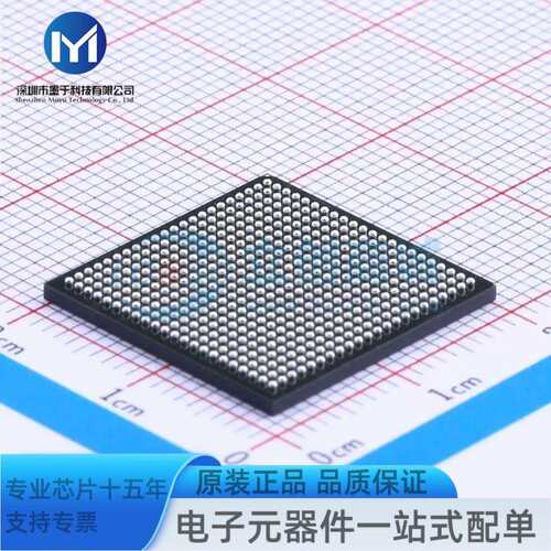 XC7Z020-1CLG484I BGA-484 Zynq-7000 可编程 SoC 直流和交流切换
