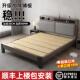 床实木床1米8双人床家用软包床1.5米收纳床1.2出租房用单人床床架