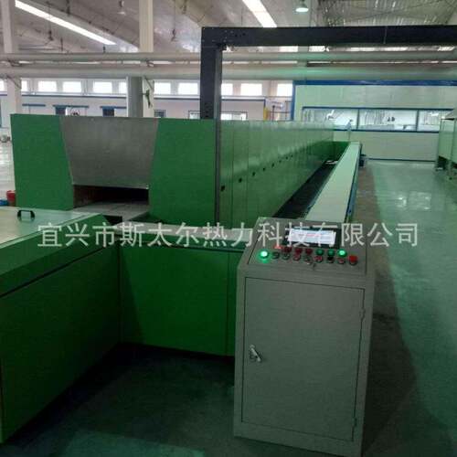 三基色荧光粉推板炉陶瓷金属化陶瓷粉煅烧炉自动气体保护推板
