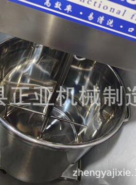 机功能400拌馅机肉馅机多肉馅打上劲搅拌机调馅可调速