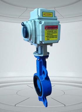 电动软密封对夹式污水处理蝶阀伯纳德D971X-16QDN50DN65DN80