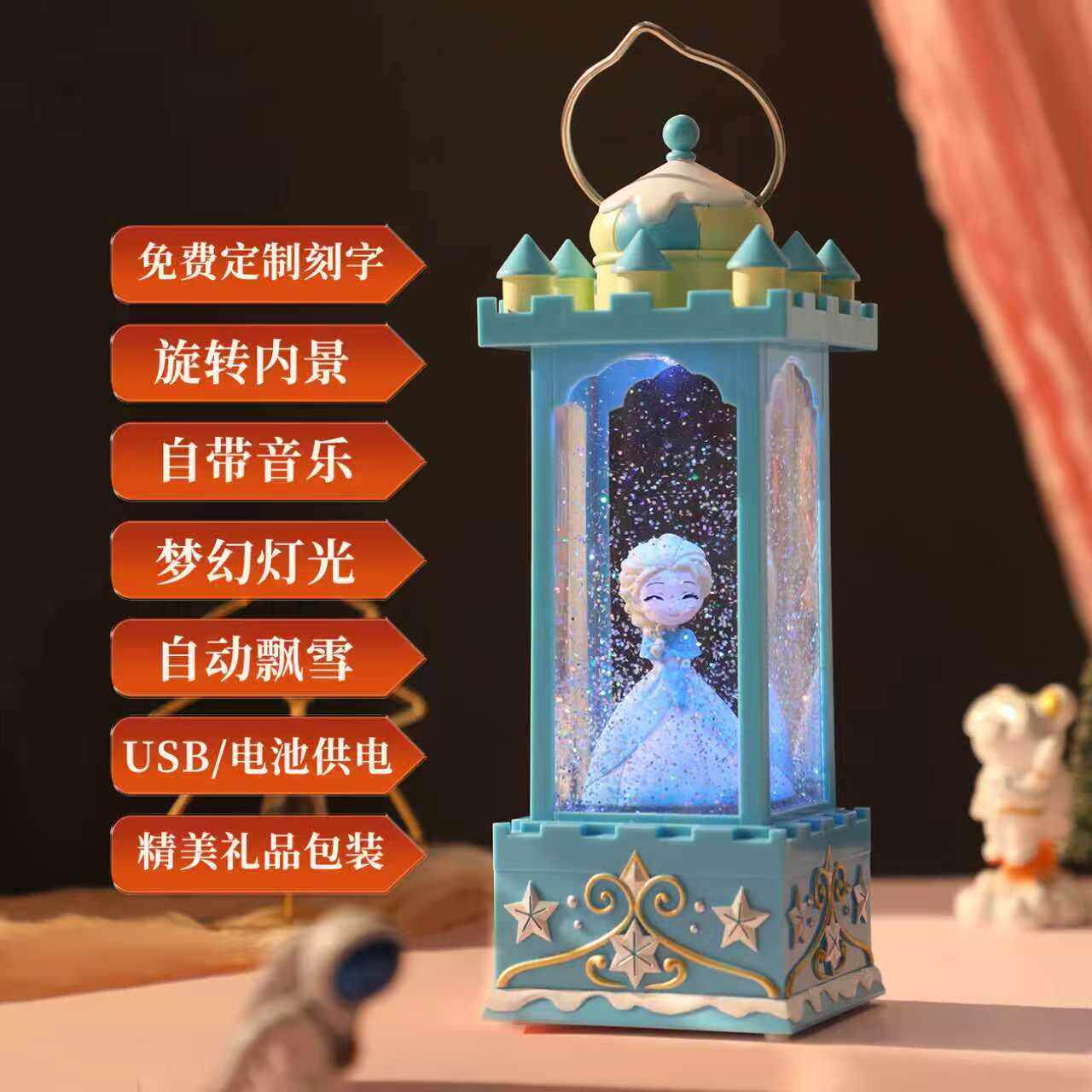 女孩子生日礼物音乐盒可旋转飘雪芭蕾舞圣诞节送女生女童八音盒