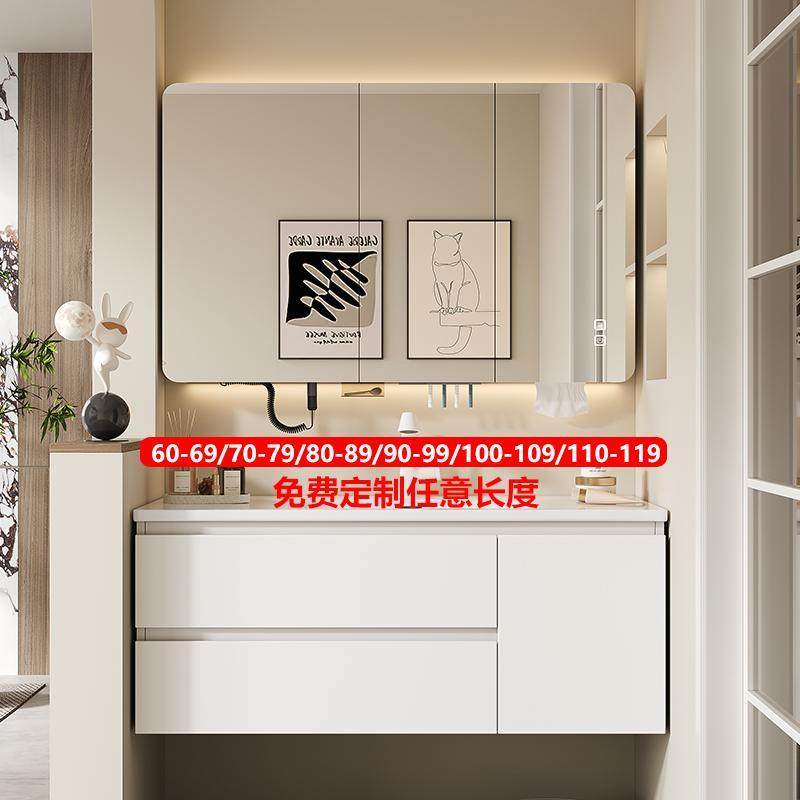 定制奶油风浴室柜陶瓷一体盆浴室柜组合卫生间洗手盆洗脸盆洗漱台