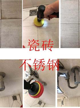 【4.1元抢1电000件，抢完恢复98.8元刷】电动清7洁刷230 钻清洗