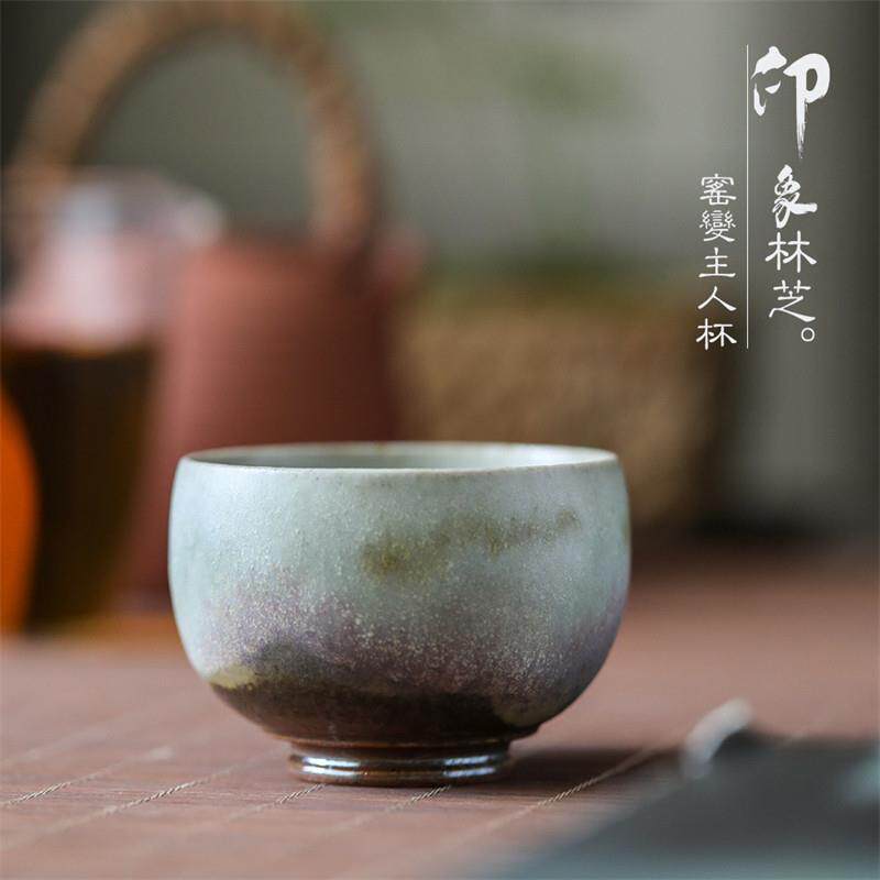 淡紫色窑变绿粗陶茶碗景德镇纯手工陶瓷茶具复古茶杯主人杯单杯大