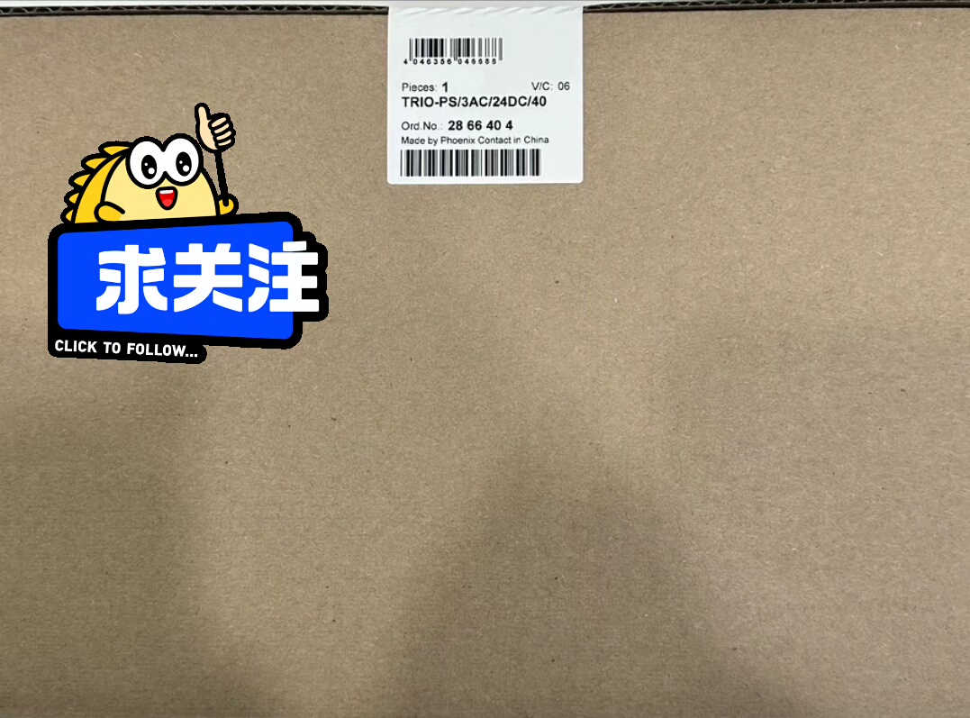 菲尼克斯2866404 菲尼克斯电子设备断路器 - CBM