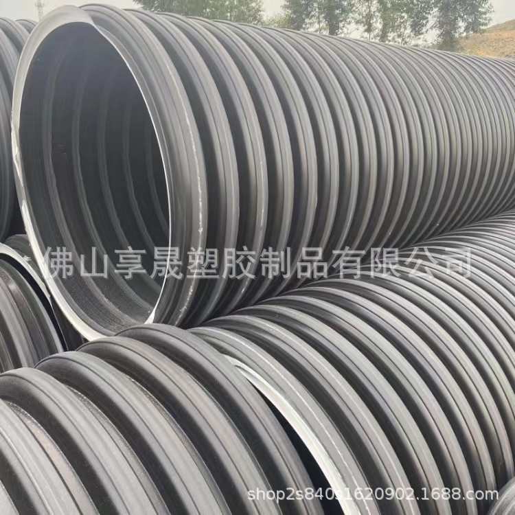 厂家pp双高筋缠绕增强聚乙烯管 dn300开挖內肋增强城市雨污管批发