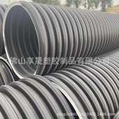 厂家pp双高筋缠绕增强聚乙烯管 dn300开挖內肋增强城市雨污管批发