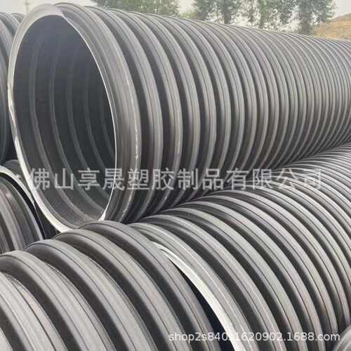 厂家pp双高筋缠绕增强聚乙烯管 dn300开挖內肋增强城市雨污管批发