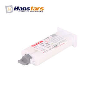 导热胶水 汉思HS2000环氧高导热胶电子元件芯片封装散热高导热