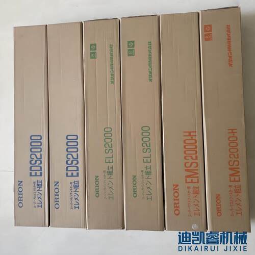好利旺 (ORION) 滤芯ELS2000 精密滤芯 日本品牌 原装进口