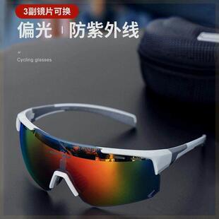 GUB偏光变色骑行眼镜男女户外运动防风自行车专用近视骑车护目镜