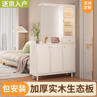 入户玄关柜正对门一体鞋柜奶油风靠墙玻璃门双面客厅屏风隔断柜子