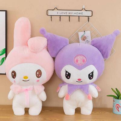 Kurumi doll Kurumi plush doll Kurumi pillow birthday gift gi