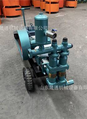 BW70-8注浆泵电动双缸高压堵漏灰砂浆泵11KW活塞式锚杆注浆机