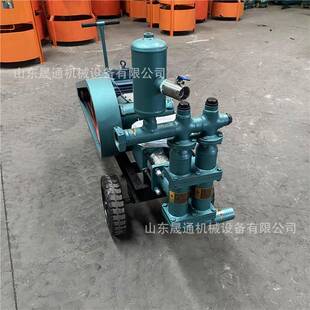 BW70 锚杆注浆机 8注浆泵电动双缸高压堵漏灰砂浆泵11KW活塞式
