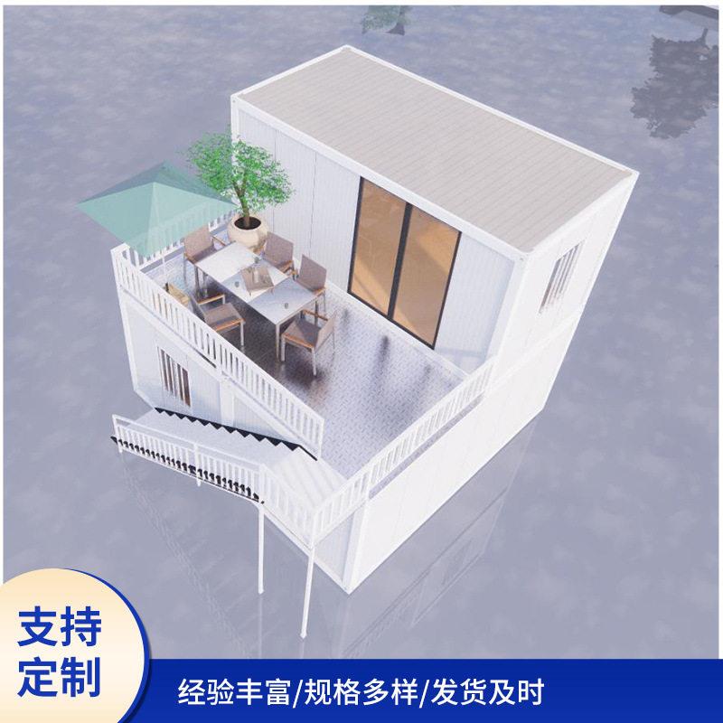 住人轻钢别墅集装箱民宿活动板房  度假村简易组合房屋酒店预制房