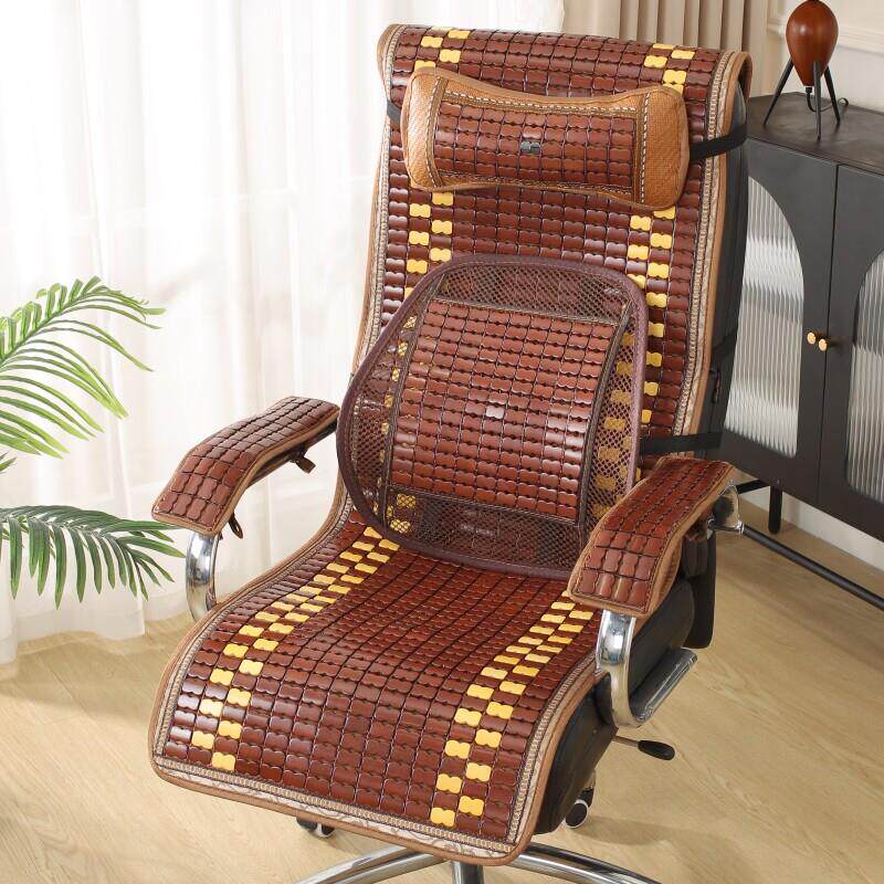 躺椅防滑不移位凉席夏办公椅凉垫麻将老板椅坐垫连体椅垫沙发竹席