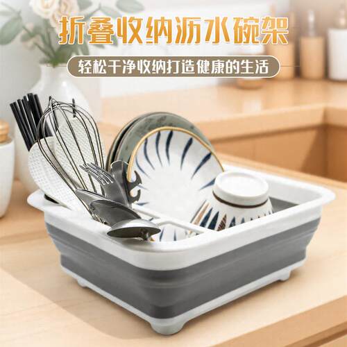 工厂新版多功能折叠沥水碗架置物架伸缩碗碟架餐具收纳架