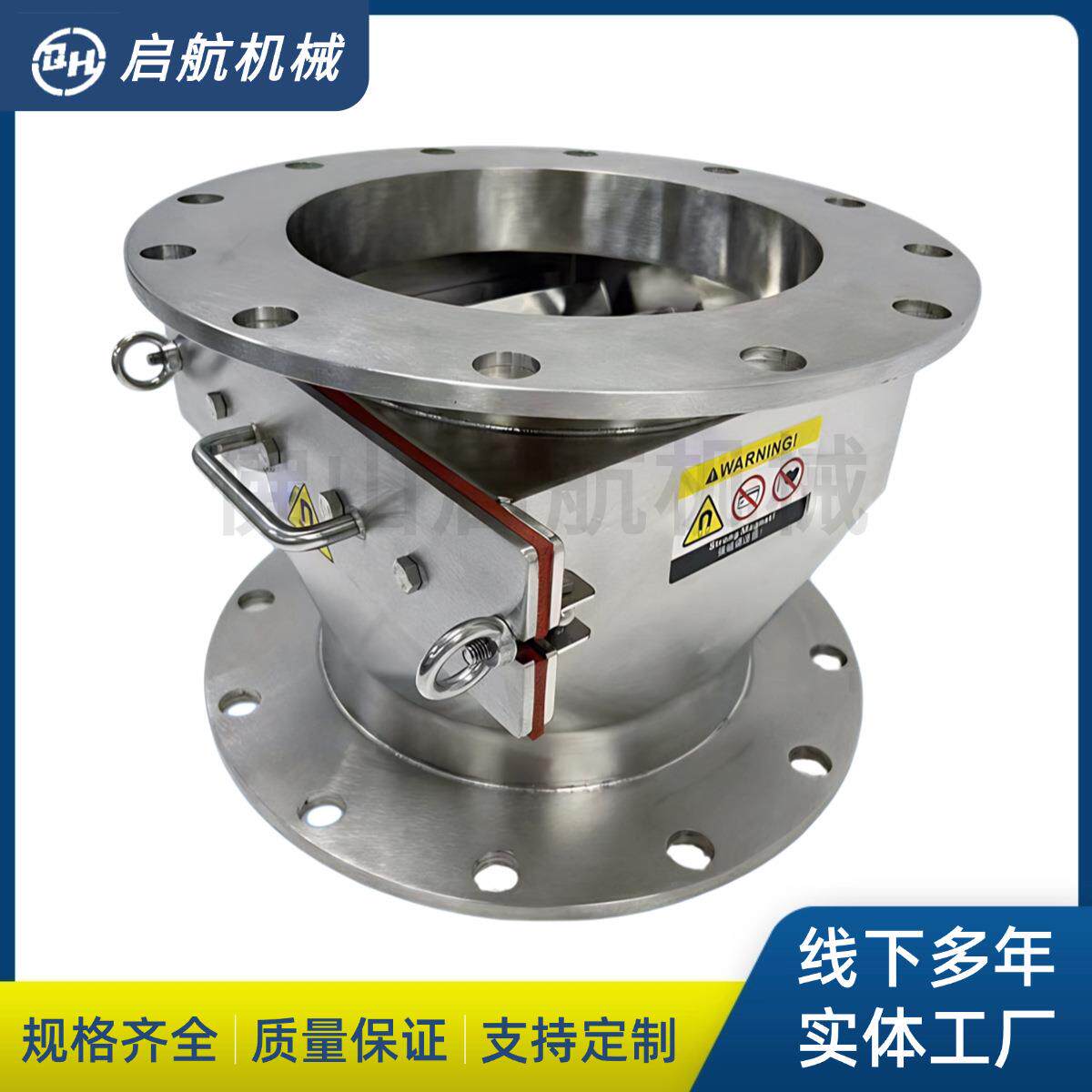 供应水滴形除铁器单层除铁器抽屉式除铁器管道式除铁器格栅除