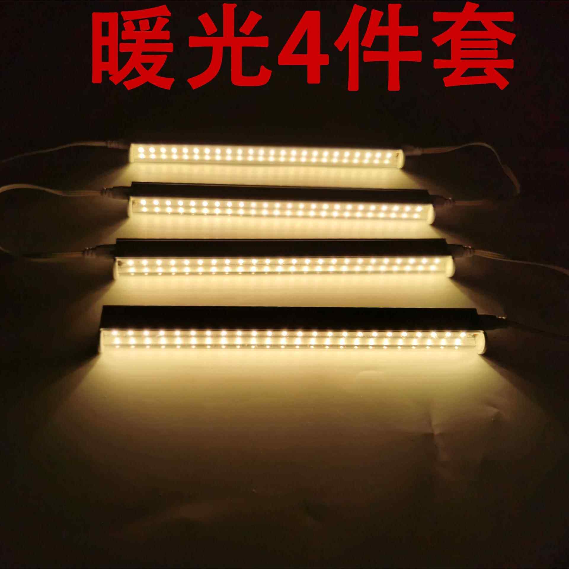 T5T8一体化LED植物生长灯管暖光粉光红蓝光多肉蔬菜植物补光灯