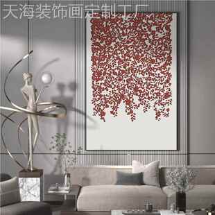 网红客现代轻奢厅玄关装饰画抽创意落叶红色背景墙竖版大幅象落地