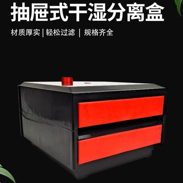 大鱼缸干湿分离盒底滤抽屉式雨淋式过滤盒滴流过滤防溢流家用