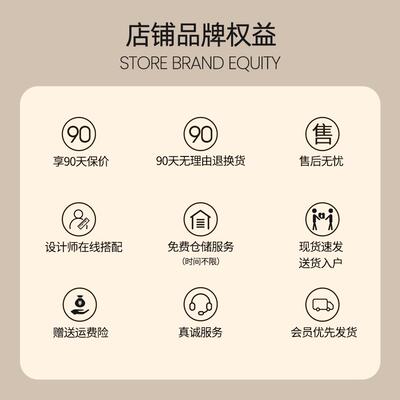 AOVOC 法式不规则地毯客厅异形高级轻奢卧室床边毯防水易打理地垫