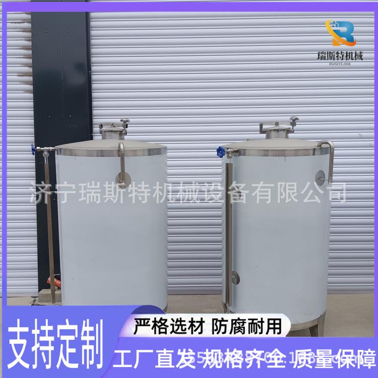 1千斤不锈钢储酒罐食品级苹果酒清酒储酒容器304白酒密封罐