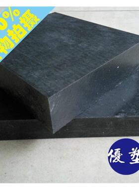 纤加纤PA66板尼EOD龙板黑色PA66板6-GF高强度加玻尼龙6塑料板