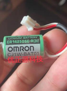 欧姆龙CJ1W-BAT01 3V CP1W CP1H CP1L CR14250SE-R PLC锂电池