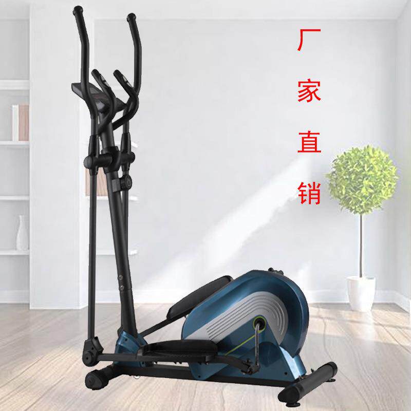 源头工厂椭圆机家用健身器材动感单车室内太空漫步机小型踏步机