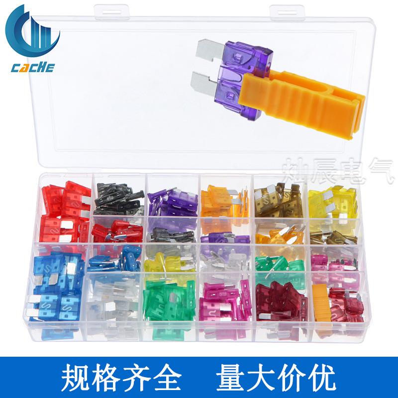 汽车插片式保险片 300pcs盒装汽车保险丝铝制中小号组合+小夹子