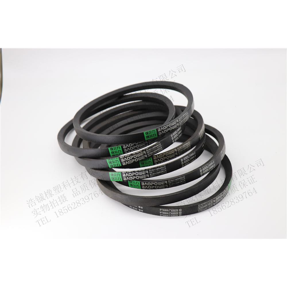 劲力达三角传动带B196 B197 B198 B199 B200 B201 B202 B203 B204