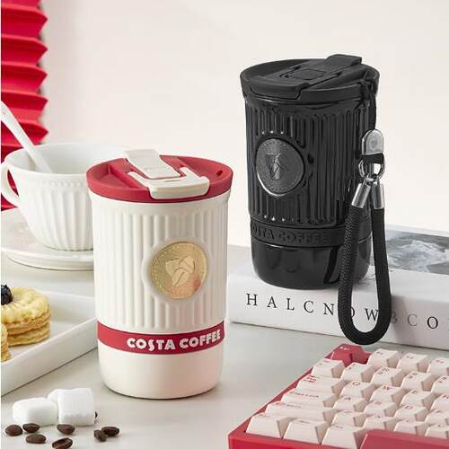 COSTA--咖世家轻享双饮咖啡杯420ML JTL-2001K-H