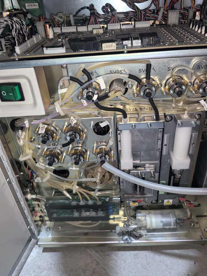 1月25日北京标95754报废处置迈瑞血球分析仪一台网络拍卖公告