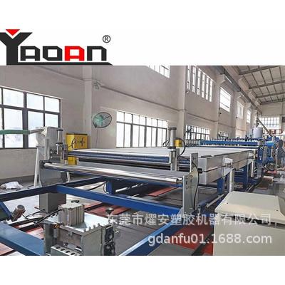 各种规格型号透明pc中空板挤出机生产线设备 公司生产制造