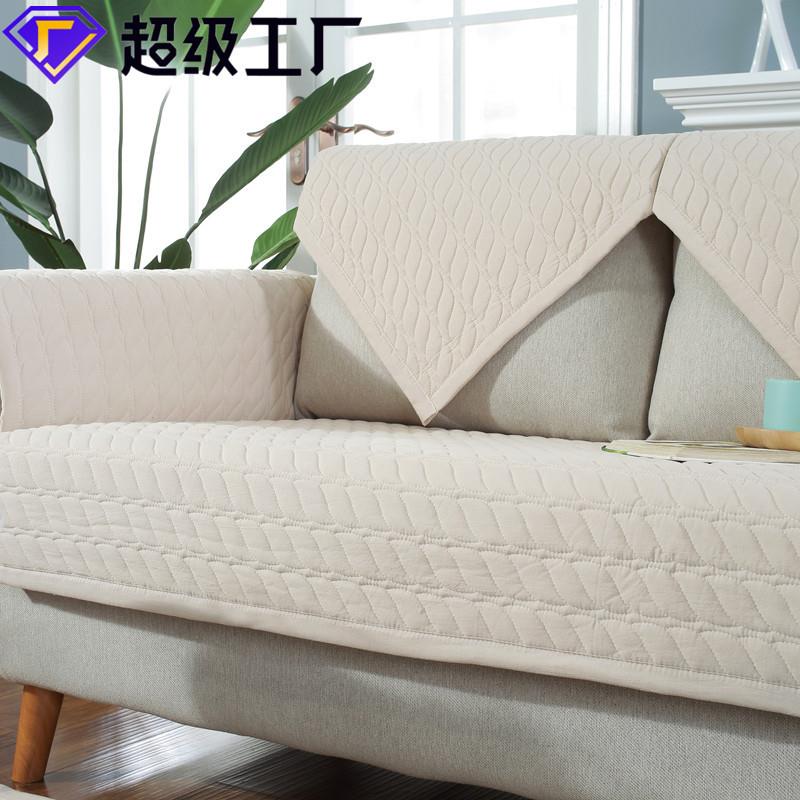 北欧纯色条纹全棉沙发垫四季通用防滑飘窗垫沙发套坐垫沙发巾