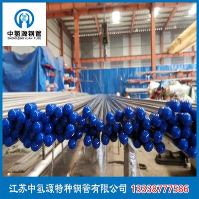 万吨现货蒙乃尔合金Monel400N04400三套管光亮耐蚀管可零切卫生管