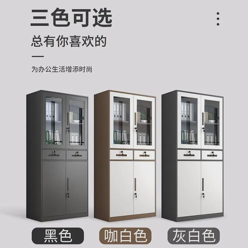 铁皮文件柜办公柜拆装铁皮柜资料柜档案柜储物柜防盗铁皮柜特厚