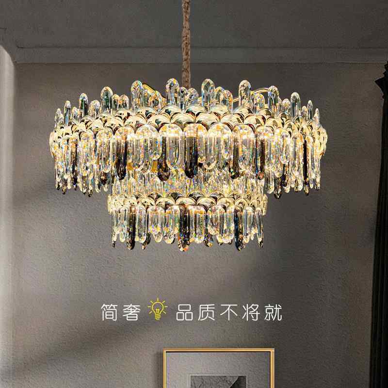 轻奢客厅吊灯大气奢华水晶灯后现代简约卧室餐厅灯2022年新款灯具