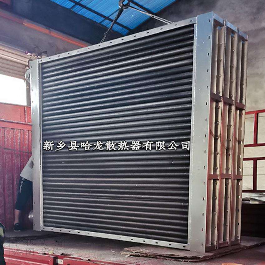 翅片管散热器工业热交换器不锈钢换热器蒸汽散热器