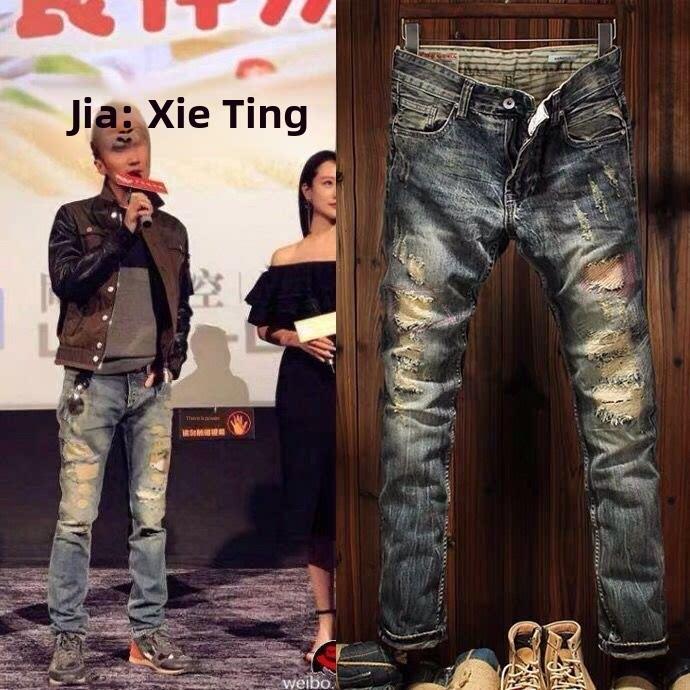 香港潮牌欧美破洞牛仔裤男春夏弹力修身小直筒乞丐裤补丁小脚长裤