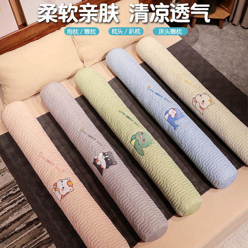 乳胶圆柱抱枕床上陪你睡床缝填充男生款睡觉夹腿长条枕头女生