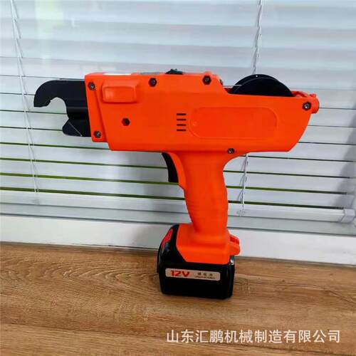 6-25型钢筋绑扎机全自动 手持式电动扎丝机 建筑工地箍筋捆扎机