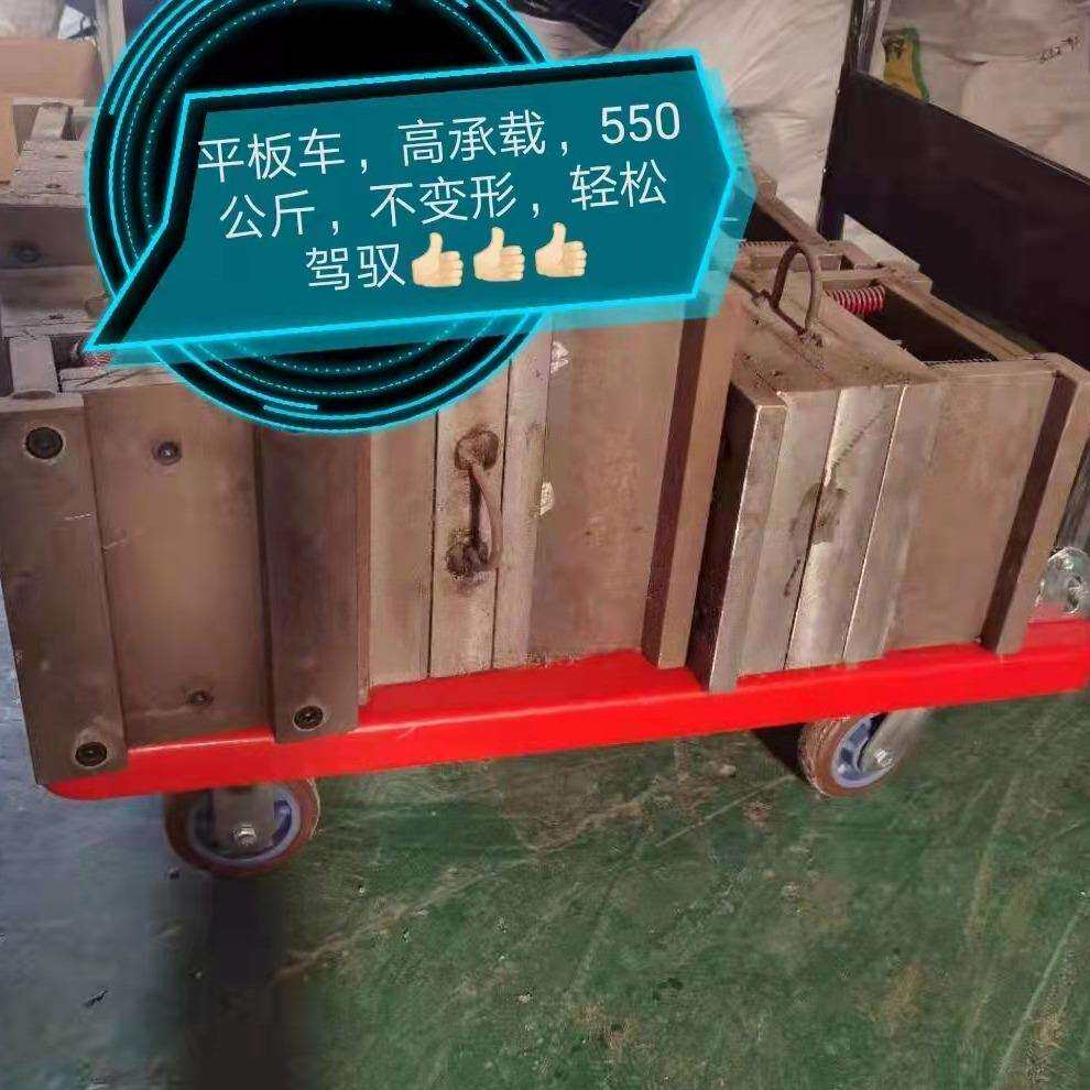 小推拉货板车拖车小拉车手推平车便携搬运车轮带刹882万向静音升