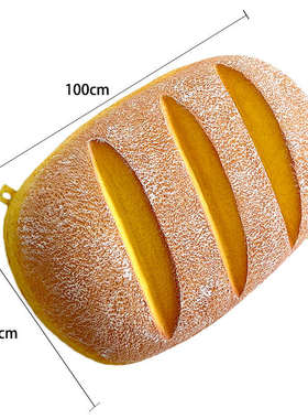 网红招牌仿真烘焙店面包汉堡模型玻璃钢雕塑定制门头立体发光壁挂