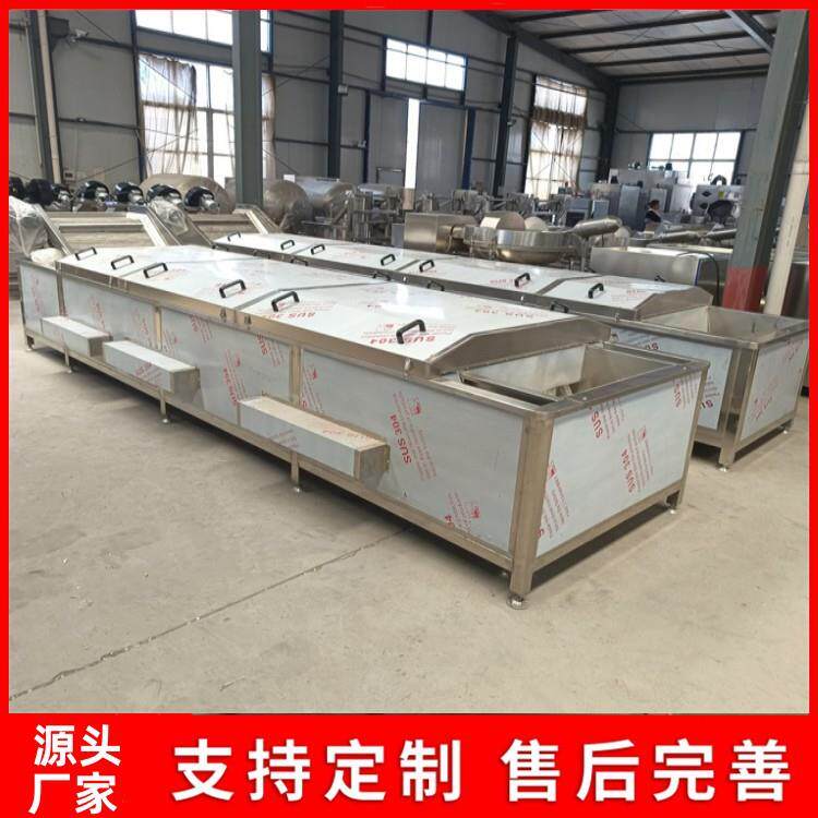 地瓜网带式蒸煮机南瓜电加热预煮机薯片加工成套设备
